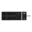 UPS APC Back UPS 1050VA BE1050G2-GR