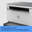 HP LaserJet Tank MFP 1604w MONO / AIO / WLAN /Wit-Zwart
