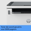 HP LaserJet Tank MFP 1604w MONO / AIO / WLAN /Wit-Zwart