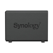 Synology DS124 1bay/USB 3.2/GLAN Value Series