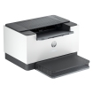 HP LaserJet M207dw MONO / WLAN / LAN / Wit-Zwart