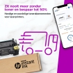 HP LaserJet M110w MONO / WLAN/ Wit