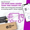 HP LaserJet M209dw MONO / WLAN / LAN / Wit-Zwart