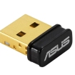 USB2.0 BT5.0 40m - ASUS USB-BT500