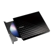 ASUS DRW-08D2S-U 8x USB 2.0 / Retail / Zwart