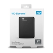 2TB WD Elements Portable 2,5"/Zwart/USB 3.0