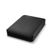 5TB WD Elements Portable 2,5"/Zwart/USB 3.2
