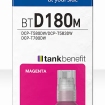 Brother BT-D180M Inktfles Magenta 5.000 pagina's (Origi