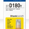 Brother BT-D180Y Inktfles Geel 5.000 pagina's (Origineel
