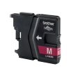 Brother LC-985M Magenta 260 paginaÂ´s (Origineel)