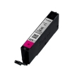 Canon (S) CLI-571M Magenta 7,0ml (Origineel)