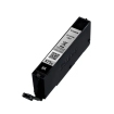 Canon (S) CLI-571XL BK Zwart 11,0ml (Origineel)