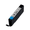 Canon (S) CLI-571XL C Cyaan 11,0ml (Origineel)