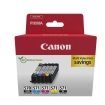 Canon (S) PGI-570 / CLI-571 Multipack 43,0ml (Origineel)