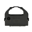 Epson Ribbon Cartridge zwart S015262 (Origineel)