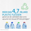 HP No.912 4-Pack 300/315 paginaÂ´s (Origineel)