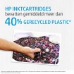 HP No.912 4-Pack 300/315 paginaÂ´s (Origineel)