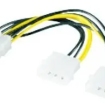 Adapter 5.25"-Stroom --> 8-pins (2x4) Goobay