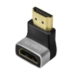 Adapter HDMI (F) <--> HDMI (M) 90Â° 8K/60Hz LogiLink
