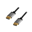 HDMI 1.00m 4K/60Hz LogiLink, aluminium