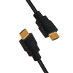 HDMI 3.00m 8K/60Hz LogiLink