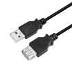 USB-A 2.0 (M) --> (F) 5.00m Verlenging LogiLink Zwart