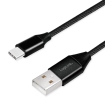 USB-C 2.0 (M) <--> USB-A (M) 0.30m LogiLink Zwart