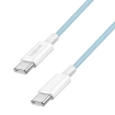 USB-C 2.0(M) <> USB-C(M) 1.0m LogiLink 60W/480Mbps bl.