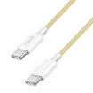 USB-C 2.0(M) <> USB-C(M) 1.0m LogiLink 60W/480Mbps geel