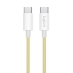 USB-C 2.0(M) <> USB-C(M) 1.0m LogiLink 60W/480Mbps geel