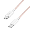 USB-C 2.0(M) <> USB-C(M) 1.0m LogiLink 60W/480Mbps roze