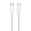USB-C 2.0(M) <> USB-C(M) 1.0m LogiLink 60W/480Mbps roze