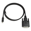 USB-C 3.2 (M) --> DVI (M) 3.00m LogiLink