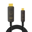 USB-C 3.2 (M) --> HDMI (M) 20.00m LogiLink 4K Zwart