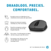 HP 150 Optical USB-A Zwart Retail Wireless