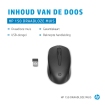 HP 150 Optical USB-A Zwart Retail Wireless
