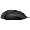 Logitech G G502 HERO Optical USB-A Zwart Retail