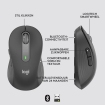 Logitech M650 Signature Optical USB-A Grijs Retail Wirel