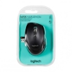 Logitech M705 Laser USB-A Zwart Retail Wireless