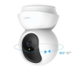 TP-Link TAPO C210 WiFi/3MP/2-Way Audio/IR