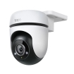 TP-Link TAPO TC40 WiFi/1080p/IR/360Â°.