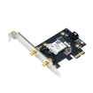 Asus 1800Mbps PCE-AX1800 WiFi6 BT 5.2