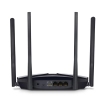 MERCUSYS MR70X - AX1800 Gigabit