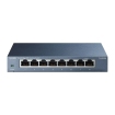 TP-Link 8Port 1Gbps .