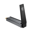 AX1800 WIFI 6 USB 3.0 MSI GUAX18