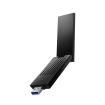 Cudy WL AX5400 Tri-Band