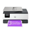HP OfficeJet Pro 8132e AIO / WLAN /LAN /FAX / Wit-Zwa
