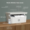 HP LaserJet MFP M140w MONO / AIO /WLAN/ Wit