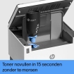 HP LaserJet Tank MFP 1604w MONO / AIO / WLAN /Wit-Zwart