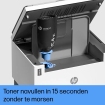 HP LaserJet Tank MFP 2604dw MONO / AIO / WLAN/Wit-Zwart